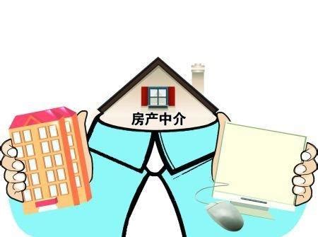 中山工行推出“带押过户”模式下新型个人二手房贷款服务-南方都市报·奥一网