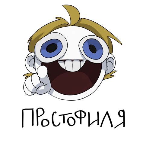 . *Нуль* . on Tumblr