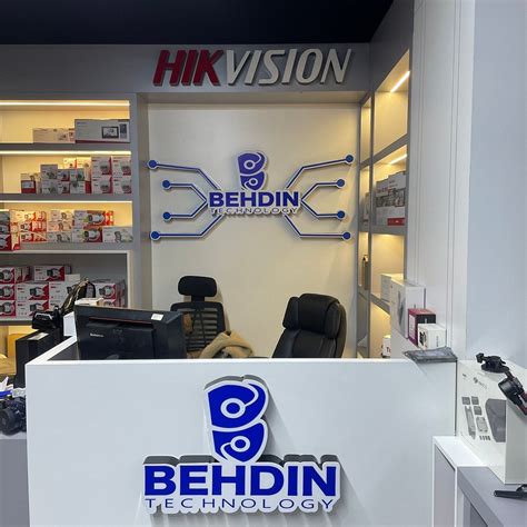 BEHDIN TECHNOLOGY (2026) All You Need to Know BEFORE You Go (with ...