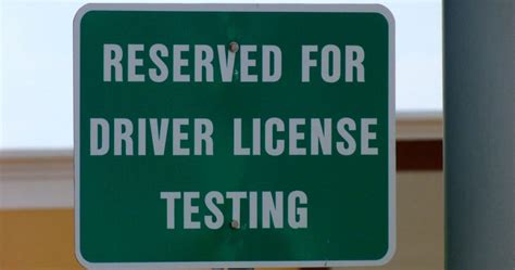 Pass Drivers License Test 的图像结果
