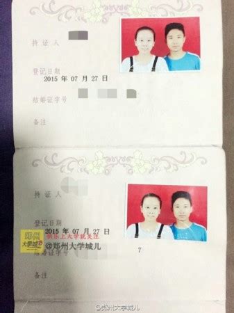 重庆南川区电大中专毕业证书、揭秘报名入口|中专网