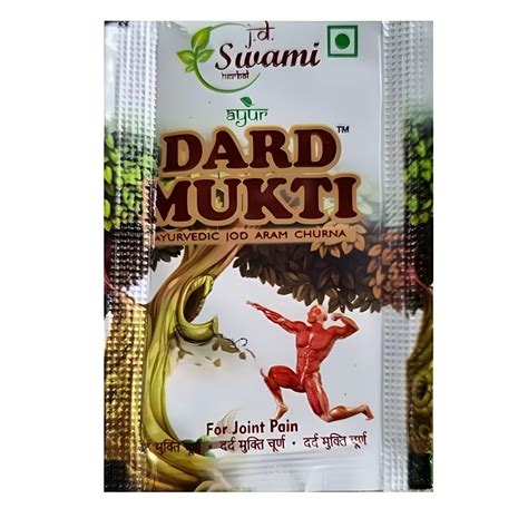Buy JD Swami Ayurveda Dard Mukti Powder Pack of 100 Pc Online at Low ...