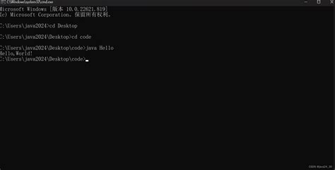 How to Transfer Java World's to Windows 10 的图像结果