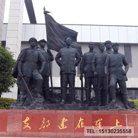 解放军雕塑红军群雕组雕红色革命题材雕塑玻璃钢铜雕博物馆摆件-淘宝网