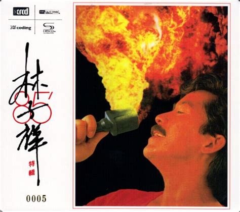 林子祥1987年演唱《敢爱敢做》，大神就是大神，够经典！_腾讯视频