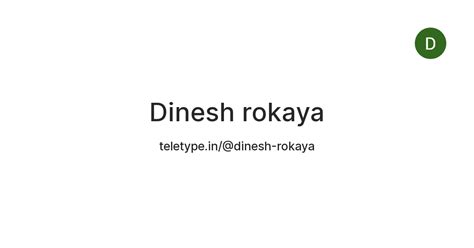 Dinesh rokaya — Teletype