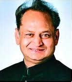 LITES: Justice Department