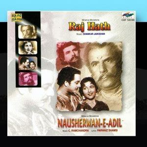 Raj Hath / Nausherwan-E-Adil Audio CD Standard Edition Price in India ...