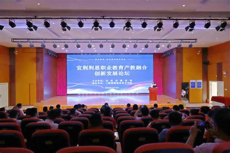 2019年宜昌市教科研员素质能力提升培训班在福建师范大学顺利举办 – 长江教育研究院