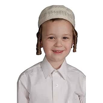 Buy Dress-Up-America Bucharian Kippah - Jewish Knitted Yarmulke - Solid ...