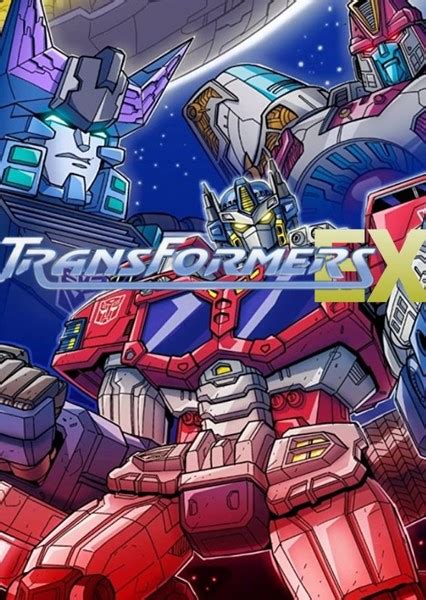 Super Ex Machine 的图像结果