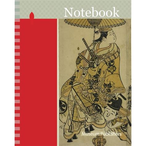 Buy Notebook: The Actors Nakamura Takesaburo as Shikishi Naishinno and ...