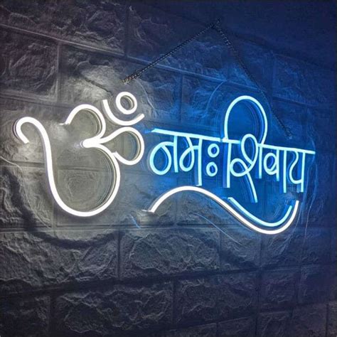 Why Choose Neon Signs India?