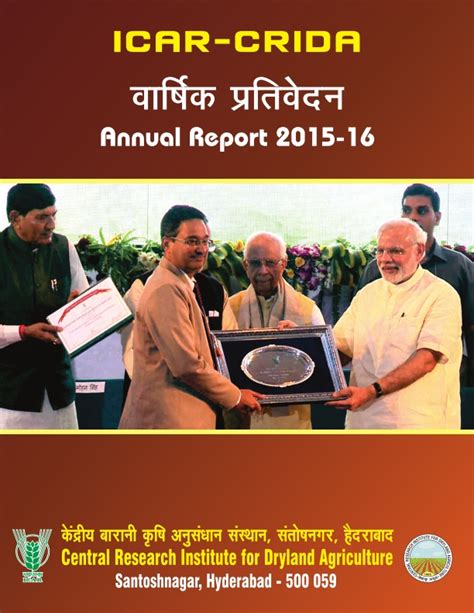 Welcome to ICAR-CRIDA | भाकृअनुप – केंद्रीय बारानी कृषि अनुसंधान संस्थान