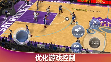 mg篮球巨星手游_mg篮球巨星手游官方最新版预约 v1.0-嗨客手机下载站