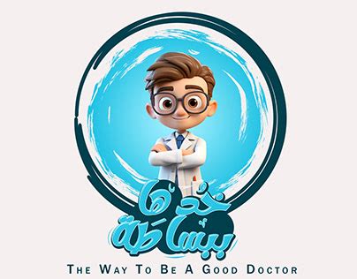 Image result for Software Developer Profile HTML