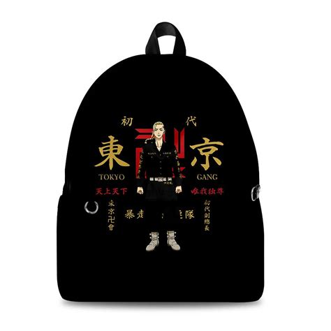 Tokyo Revengers Student Backpack 3D Print Waterproof Boys/Girls Travel ...