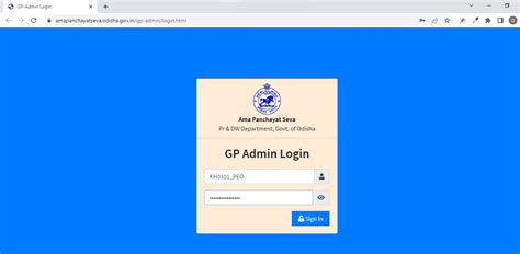 Login | Gram Panchayat Docs
