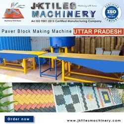Manufacturer of Paving Block Making Machine & Block Making Machine by J ...