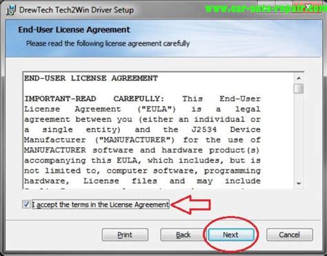 Image result for Tech2Win Software