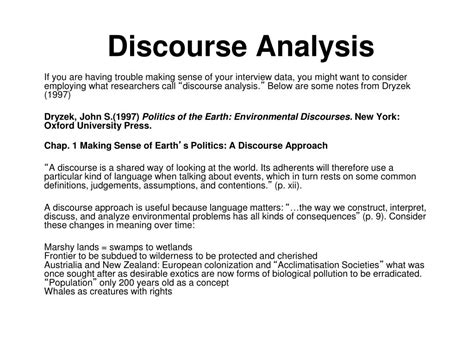 Discourse Analysis Example 的图像结果