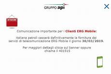 telefonia erg mobile erg mobile chiude ufficialmente il 31 marzo 2019 i telefonia erg mobile erg mobile chiude ufficialmente il 31 marzo 2019 i