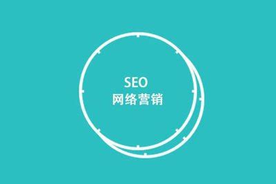 seo既属于技术,又属于市场营销（seo属于技术还是营销策略）-8848SEO