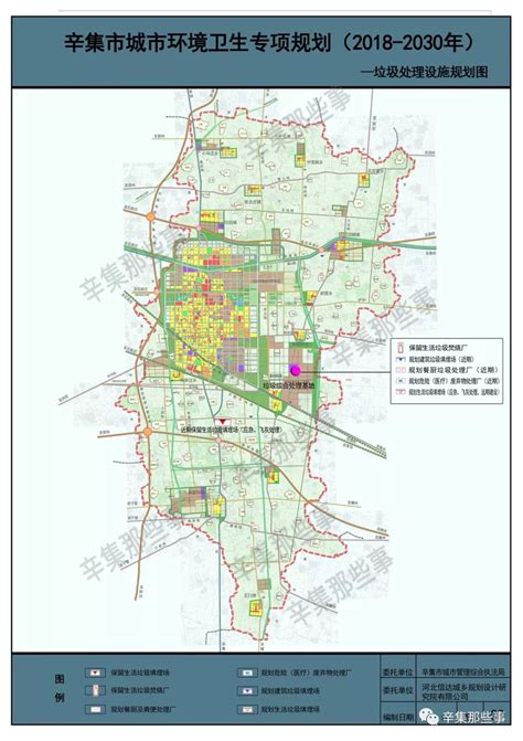 辛集规划,辛集市城区规划图,辛集2030年规划图(第6页)_大山谷图库