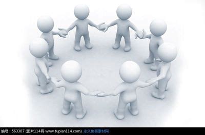 一次剪5个手拉手小人,四个小人,五个小人手拉手图片_大山谷图库