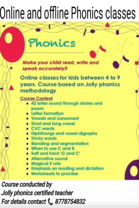 Phonics classes for Kids. After-school classes and Events.