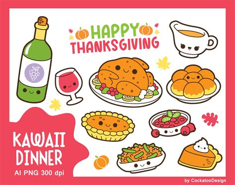Turkey Dinner Clip Art