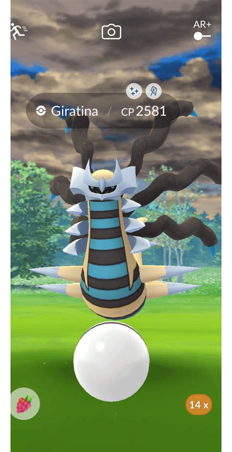 Image result for Pgsharp Map