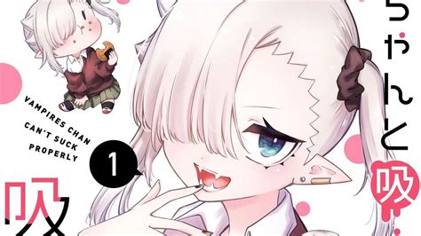Vampire-chan Who Can't Suck Properly Anime Airing in 2025