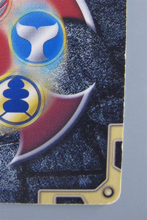 Kabuto Raiger Ninpu Sentai Hurricaneger TCG Card India | Ubuy