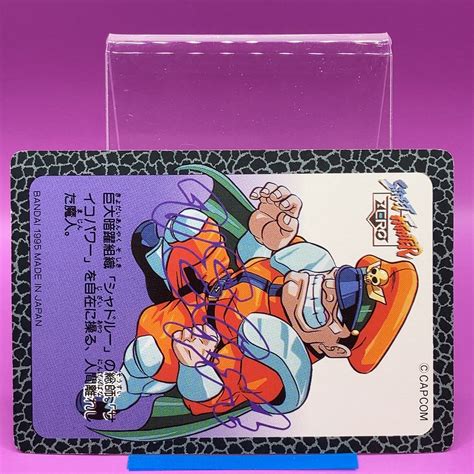 M. Bison Street Fighter Carddass TCG Game Trading Card SNES PS SS ...