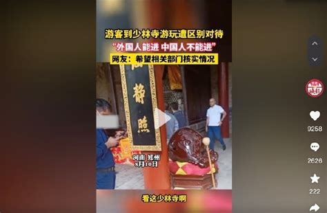 横死者绝对不能进祖坟 不然后果十分严重