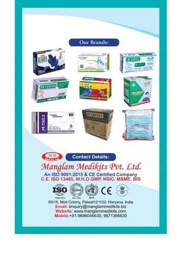 Drape Sheet - Medical Drape Sheet Manufacturer from Palwal
