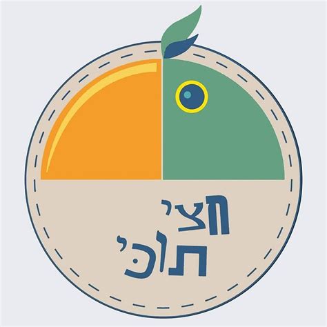 HETZI TUKI Guide (2026) All You Need to Know BEFORE You Go (with Photos)