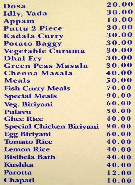 Menu at Shalom Mess, Bengaluru