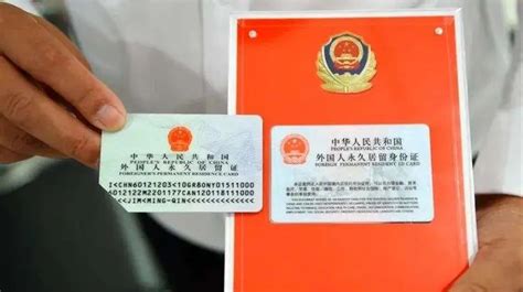 外籍生申请中国留学指引说明 - 知乎
