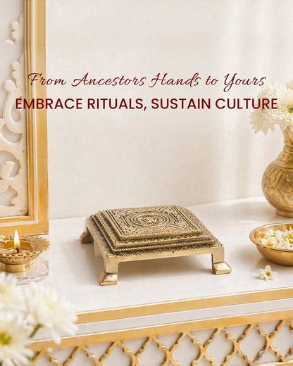Brass Pooja Chowki Om Design Bajot for Home Temple Puja – Habere India