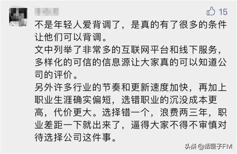 员工薪酬查询数据翻倍,但进行统计月排序后数据又恢复正常,怎么解决。