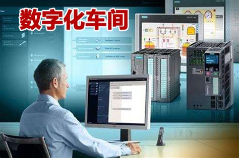 河北省2017年第二批数字化车间和智能制造示范园区公示-河北软件开发公司