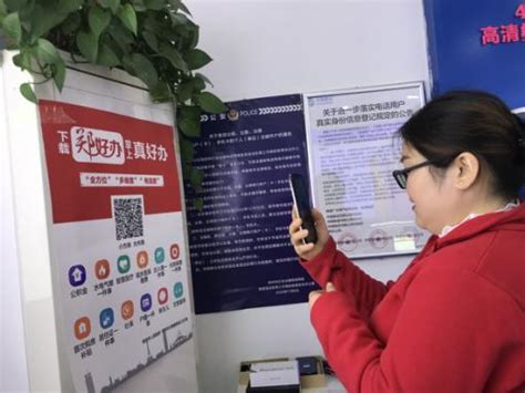 郑州市惠济区政务服务和大数据管理局创新“郑好办App”行业推广模式-大河网