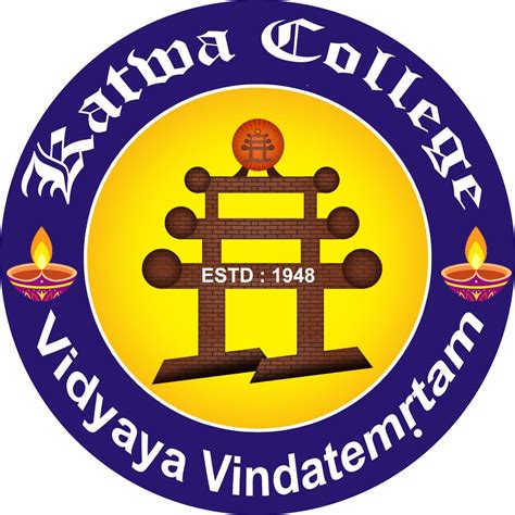 Rti : Katwa College