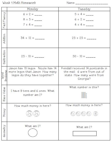 2nd Grade Math Homework 的图像结果
