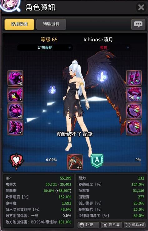 101z player community,In today's digital age