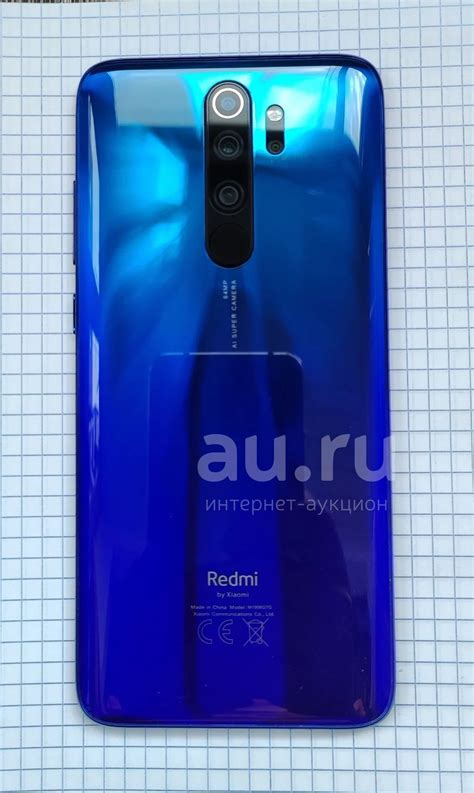 Redmi Pro Note 8 Ocean Blue 的图像结果