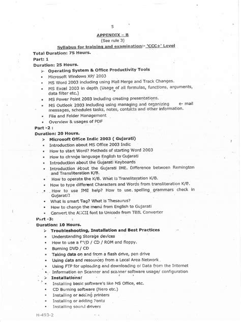 Image result for CCC Course Syllabus