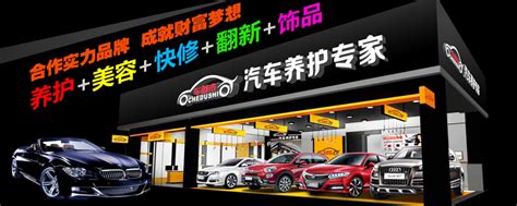 相约SMC 2021，助力广州花都加快推进智能网联- DoNews汽车